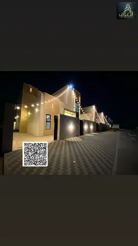 اغتنم الفرصة لشراء فيلا في الحليو عجمان