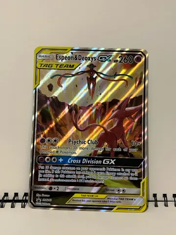 Pokémon cards