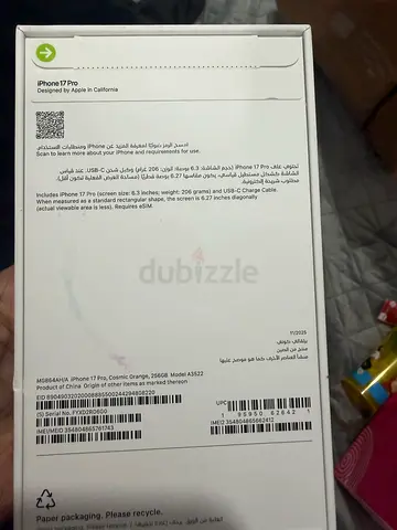 Brand New Iphone 17 pro Orange 256 GB tra