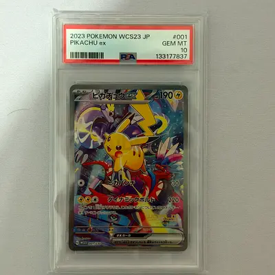 Pikachu 001/030 WCS23 World Championships 2023 Yokohama Japan - PSA 10