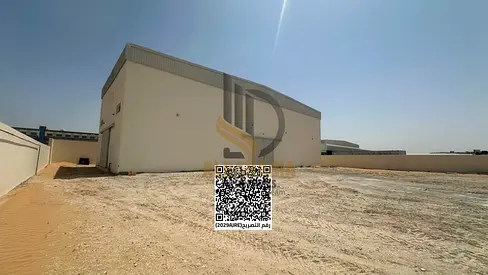 🏭 حوطة صناعية للإيجار السنوي – أم القيوين 🏭 فرصة مميزة للشركات والمستثمرين الباحثين عن حوطة صناعية واسعة ومجهزة في موقع استراتيجي بإمارة أم القيوين،