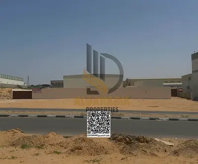 🏭 Industrial Yard for Annual Rent – Umm Al Quwain 🏭 An excellent opportunity for businesses and investors seeking a large industrial yard with cover
