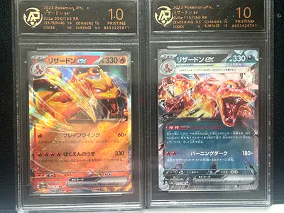 Pair of 2023 Japanese Charizard ex Pristine 10 Graded Pokémon Cards (SV4) (negotiable)