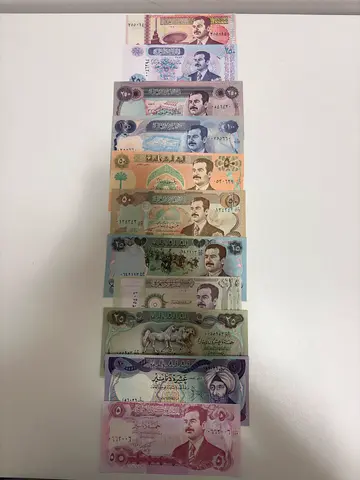Saddam Hussein set