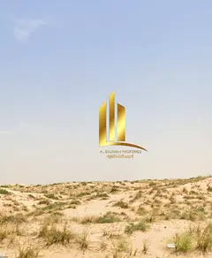 🏡 Prime Residential Plot for Sale in Al Hoshi, Sharjah