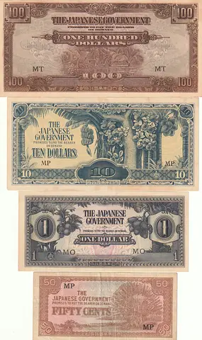 MALAYA (JAPANESE INVASION) BANKNTE SET 1944