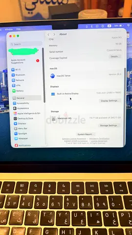 MacBook Air M3 | 13-inch (2024) - macOS Tahoe, Excellent Condition