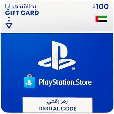 PlayStation Store Gift Card - $100 (UAE Digital Code) Price negotiable