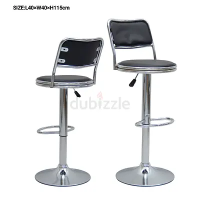 Adjustable Bar Stools with Backrest - Black PU  Chrome