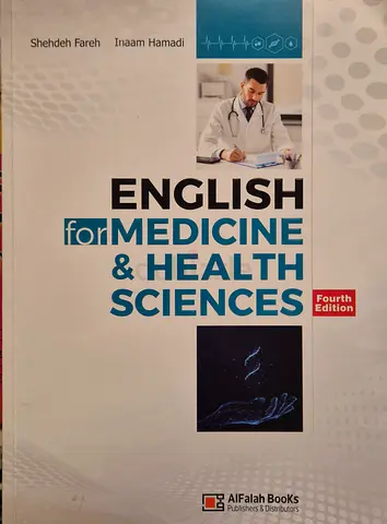 English for Medicine  Health Sciences textbook