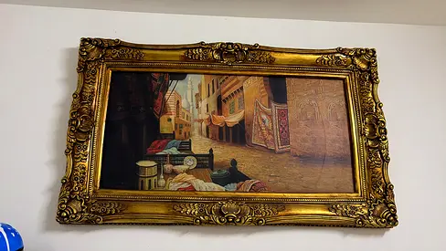 Frame