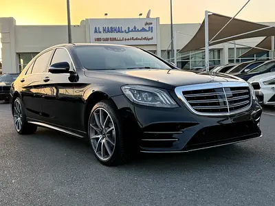 2020 Mercedes-Benz S 560L AMG 4MATIC - Luxury Sedan - Full Options