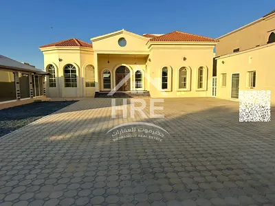 • All services are available around the property.
