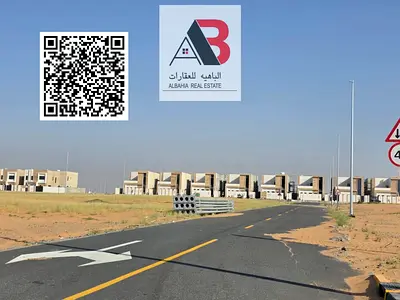 سعر مناسب // 1722 قدم مربع // على E 311 // قطعة أرض تاون هاوس للبيع مقابل جامعة أم القرى