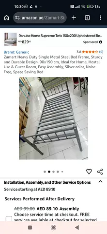 Single bed with mattress