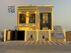 Villa for sale in Ajman, Al Zahia area, including registration fees. It consists of 5 master bedroom