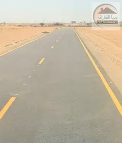 For sale, land in the Al Tay area, east of the Al Suyouh suburb, a very special location, directly a