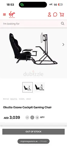 Obutto Ozone Racing Simulator Cockpit – Premium Sim Racing Rig – Excellent Condition