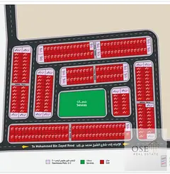A unique plot of land in Al Zahia 🚨
