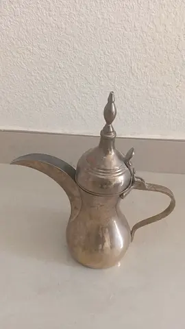 Antique Arabic Dallah for Sale