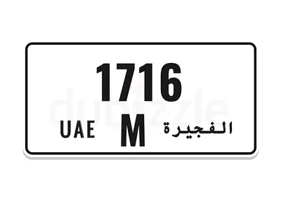 M 1716