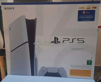 Play station