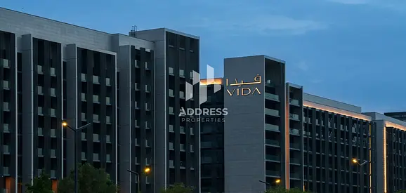 Brand-New Luxury 2-Bedroom Apartment for Rent in Vida Residences Aljada | Ready to Move In