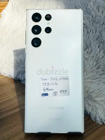 📱 Samsung Galaxy S22 Ultra 5G – White Color 📱