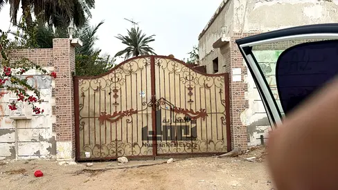 Investment Opportunity | Old Arabic House for Sale in Halwan (Al Ghubaiba), Sharjah | 8,000 Sqft