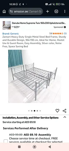 Single bed with mattress