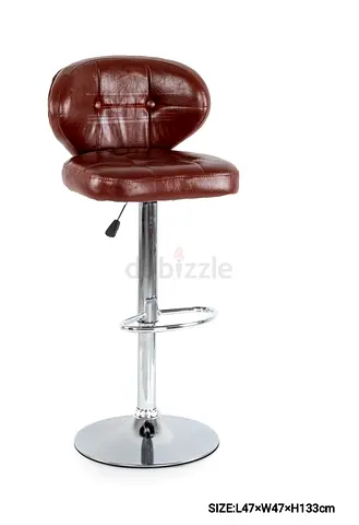 Brown Leather Adjustable Bar Stool with Backrest