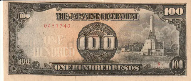 PHILIPPINES (JAPANESE INVASION) BANKNOTE SET 1943
