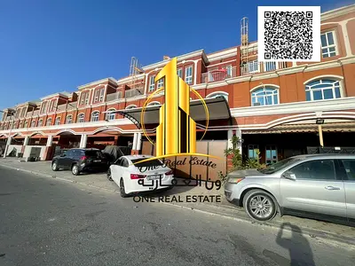 four bedrooms townhouse for sale at alzahya uptown area