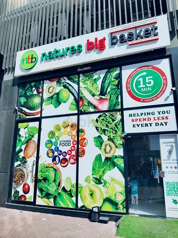 Profitable and Exclusive supermarket in a prime locality for sale