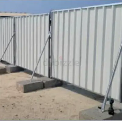 Hording fence