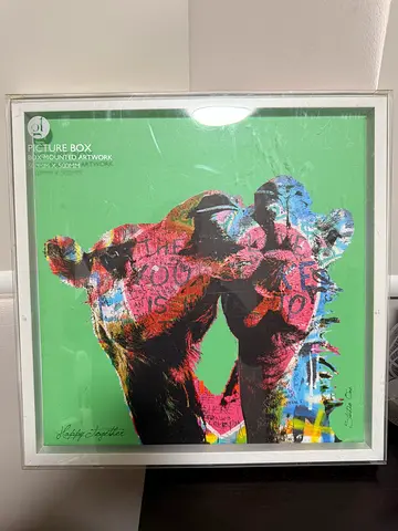 Happy Together Framed canvas 50x50cm Camel