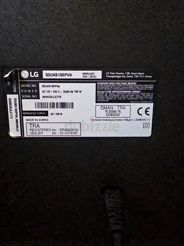 LG TV (Label shown) - Model SU5K/UK6100PV/A