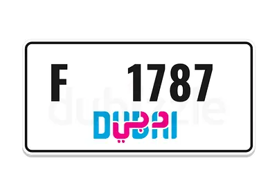 دبي