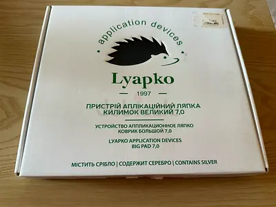Lyapko Big Pad 7.0 Applicator (acupressure massage) – Brand New