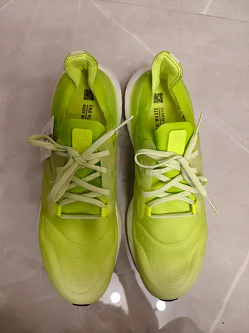 Adidas Ultraboost 22 - Almost Lime and Solar Yellow (Brand New)