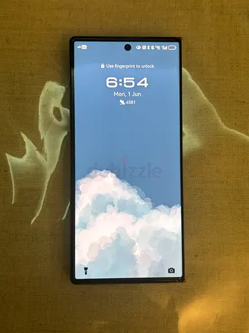 أبو ظبي