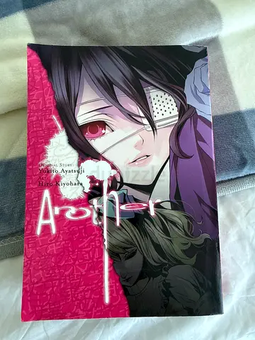 Arisa (manga) - Vol. likely single volume, good used condition