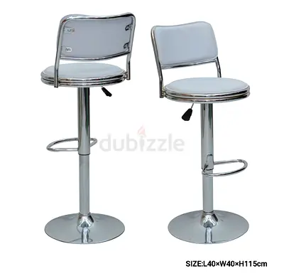 Adjustable Chrome Bar Stool with Backrest - White Seats