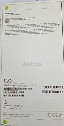 Apple iPhone 16 Plus (boxed) - Brand New/Sealed