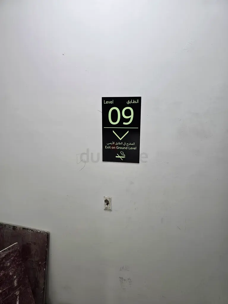 DPV_View_Image_1
