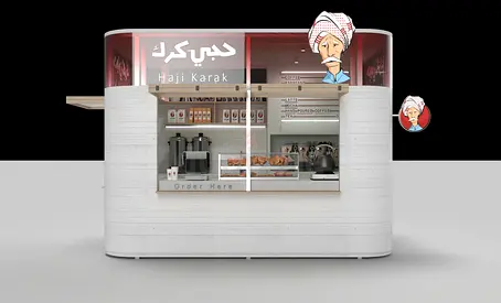 Custom Tea and Snacks Kiosk Design for Malls and Food Courts