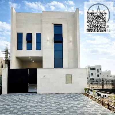 Ajman Al Zahya