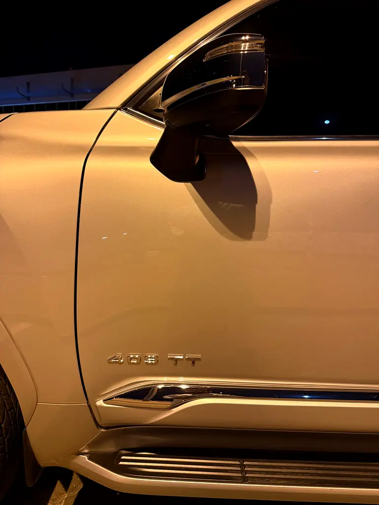 Toyota Land Cruiser 2022 — photo 1 of 7