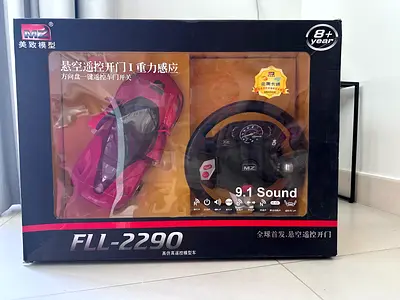 Remote Control Racing Car with Steering Wheel Controller - New in Box