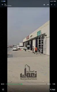 Investment Property in Al Sajaa | AED 770K Income | 20,000 Sq. Ft. | Prime Location